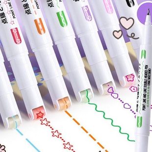 笔线笔标记笔线花荧光笔学生一套彩色划重波浪手帐廓曲轮划型笔点