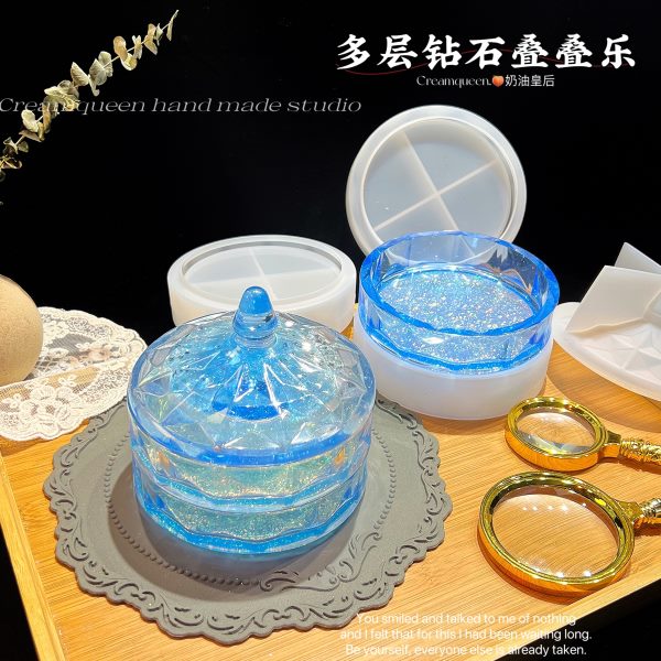 面多层纹收纳盒水晶滴胶硅胶模具奶油DIY手工菱后收纳叠叠乐钻皇