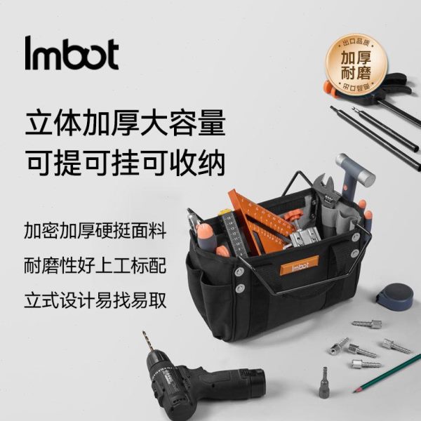 工具包加厚梯子伸缩折叠收纳袋兜人字梯大容量挂包袋多功能袋梯子