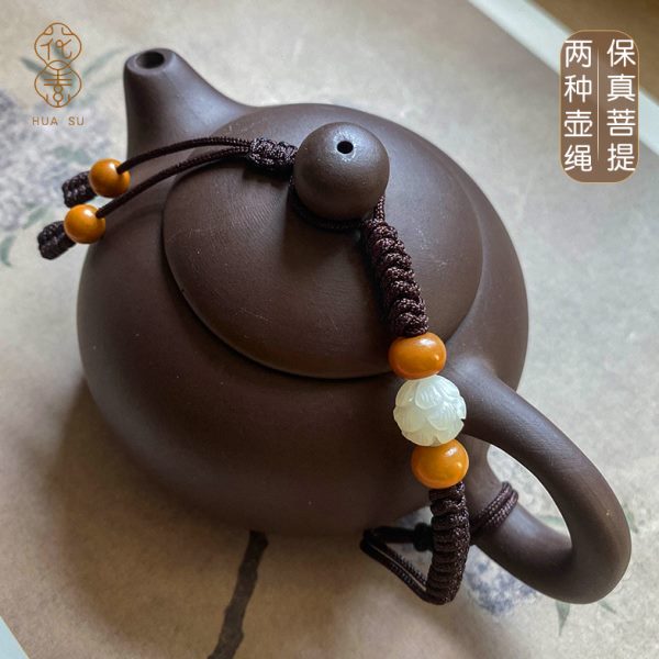 茶道壶手工编织绑加粗绳盖绳子壶茶具配件绳零配系茶壶紫砂壶高档