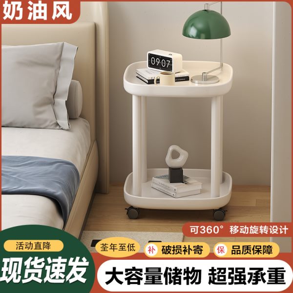 边卧室床头柜沙发边几现代简约网红床迷你小茶几推车置物架桌边桌
