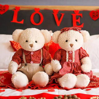 浪漫结婚压床娃娃婚礼情侣泰迪熊高档婚庆礼品一对泰迪熊新婚礼物
