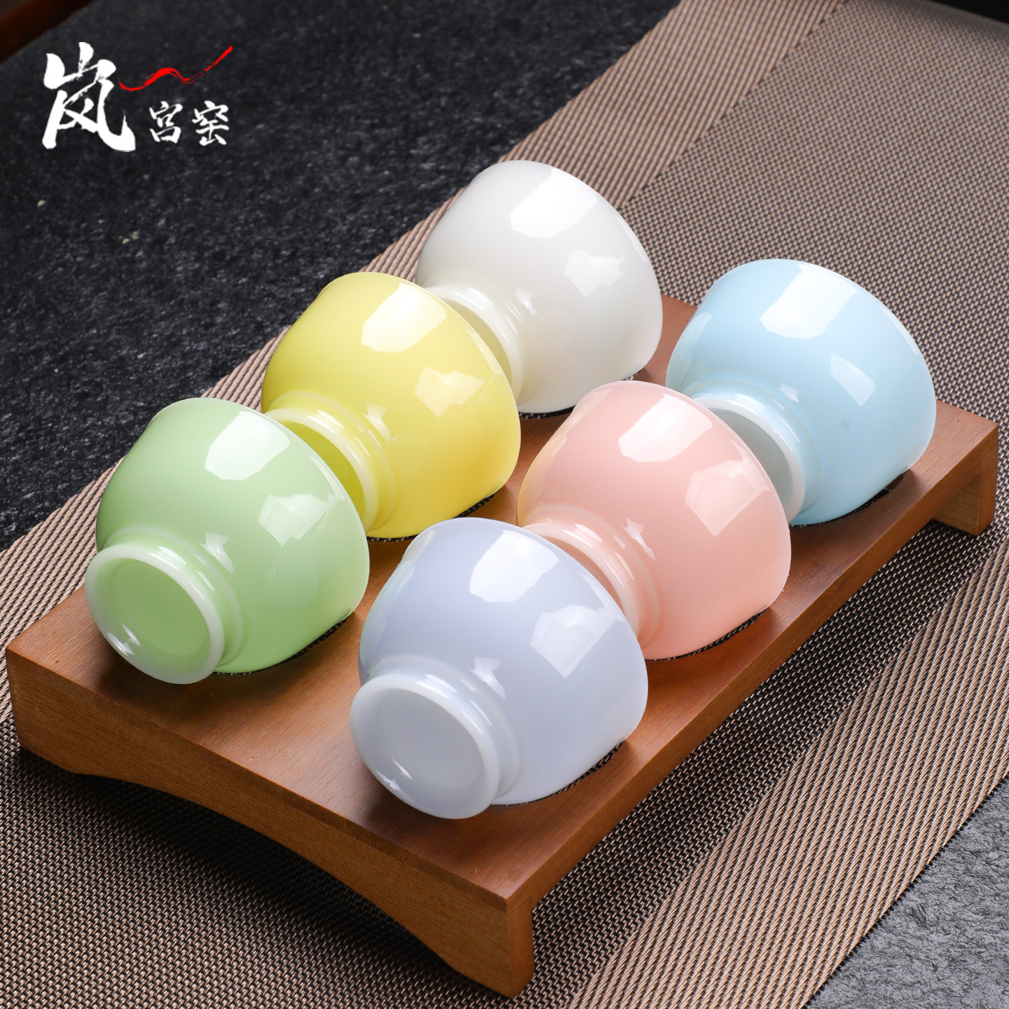 高温六色冰种玉瓷主人杯茶杯6只套装大号功夫茶具茶碗礼盒装轻奢