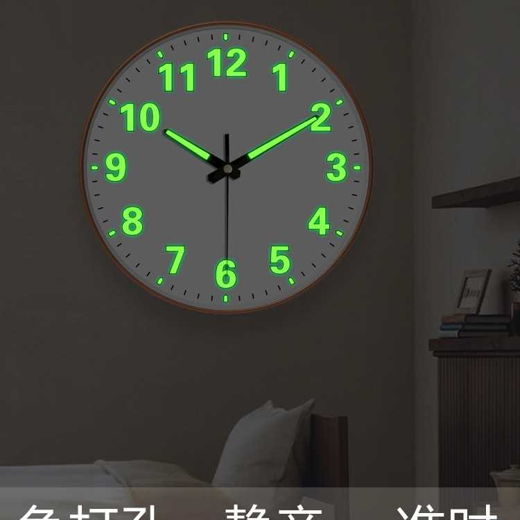 家用客厅自动对时钟表夜光挂钟个性创意电波时尚简约挂墙石英钟菖