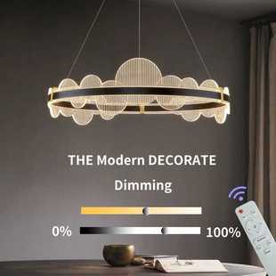 极简现代大气轻奢意式 中山新款 高端环形LED灯餐厅客厅卧室吊灯