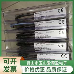 厂价供应本特利键相位测量探头330104 05价格优惠