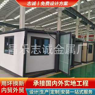 拓展房三合一打包箱房 出口雙翼拓展房可拓展折疊房40尺雙翼折疊式