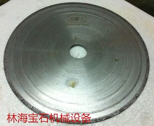 翡翠玛瑙岫玉黄玉白玉碧玉和田玉等切割锯片 48英寸玉石切割片n