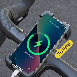 适用美利达儿童青少年达卡624/620/616手机支架骑行支架配件大全