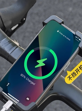 专用迪卡侬自行车手机支架2025新款rc100/mh500/ld500/mh100/h900