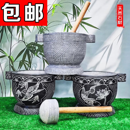 鲁璇青石手工老式大号石臼