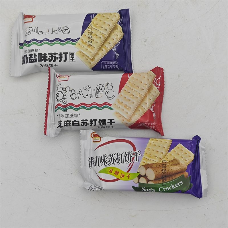 永得利奶盐味淮山味芝麻味白苏打饼干梳打饼干代餐饼咸香饼干
