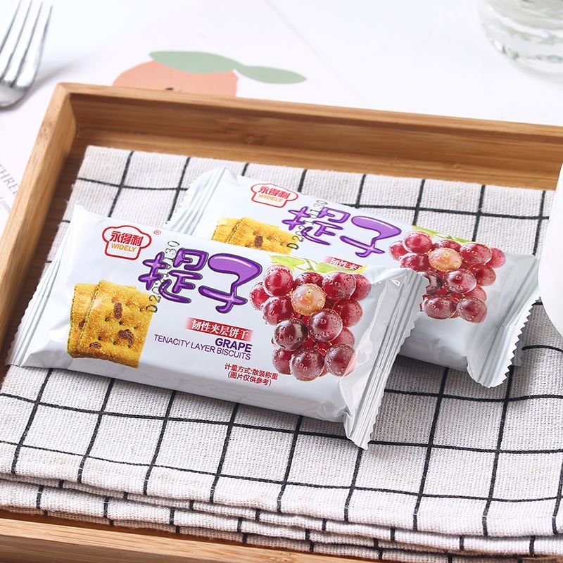 永得利韧性提子夹心饼干网红散装称重休闲零食适合下午茶的甜蜜小
