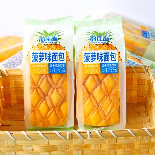 7月福佳香菠萝味面包学生营养早餐糕点零食办公室休闲下午茶点心