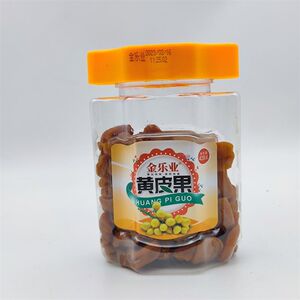 金乐业 黄皮果  蜜饯 凉果   果脯  陆丰特产 潮汕三宝 瓶装