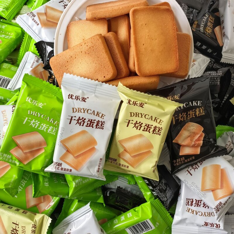 整箱56片牛奶咖啡伴侣干烙鸡蛋蛋糕方形饼干办公室下午茶囤货装