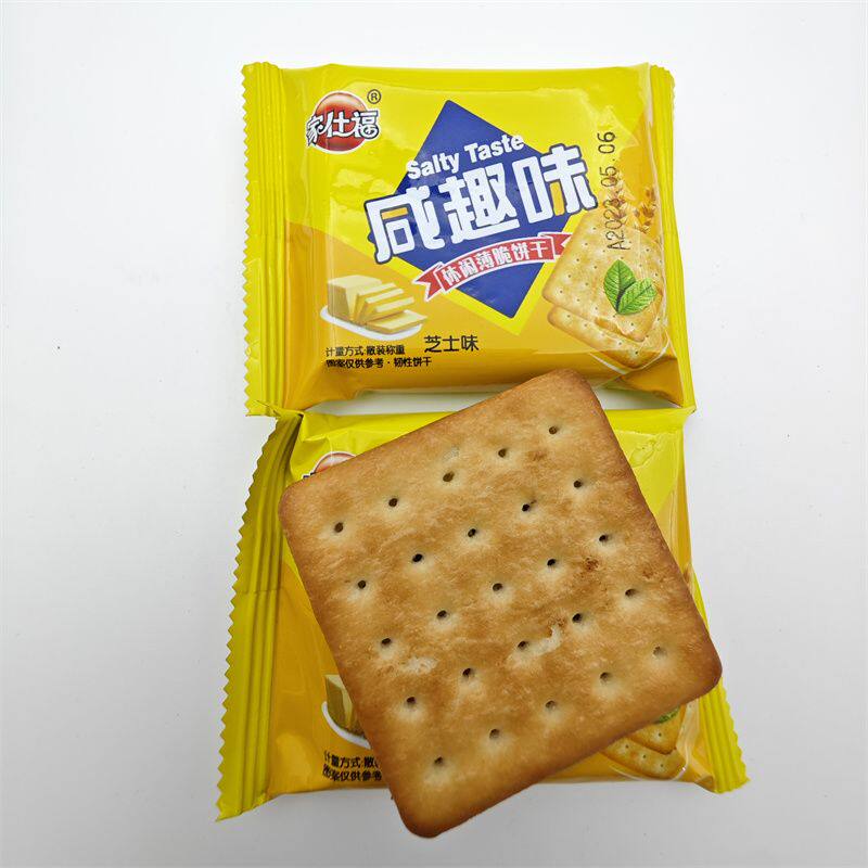 家仕福  咸趣味芝士味休闲薄脆饼干咸味饼干代餐饼干怀旧零食茶点