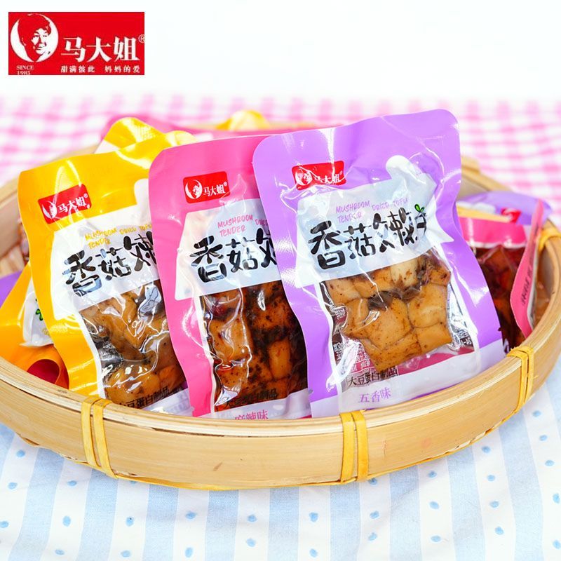 香菇嫩豆干独立小包装500g散装办公室休闲解馋零食小吃