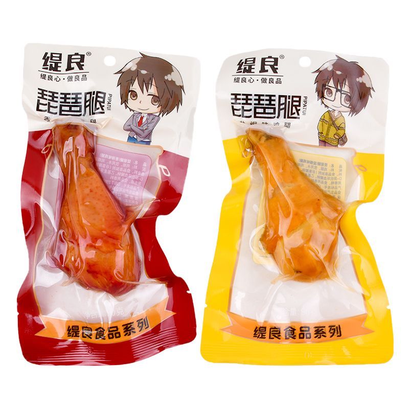 缇良琵琶腿90g盐焗香辣味大鸡腿卤制熟食鸡肉零食休闲小吃下酒菜