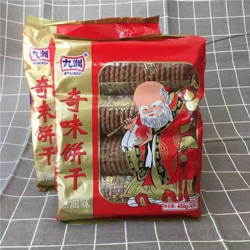 葱油450九洲奇味饼饼干九州老寿星怀旧零食礼包葱油老头饼干
