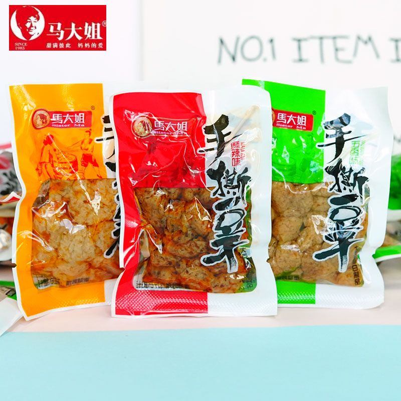 手撕豆干500g五香麻辣泡椒味豆腐干食品休闲小零食