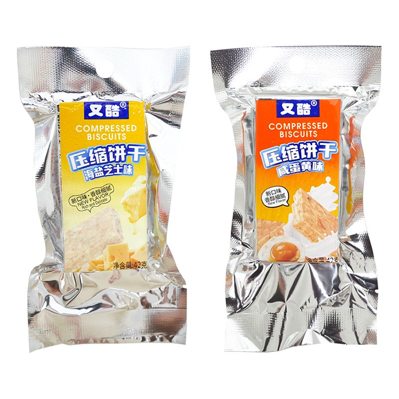 又酷压缩饼干42g海盐芝士咸蛋黄味充饥干粮户外学生代餐饱腹零食
