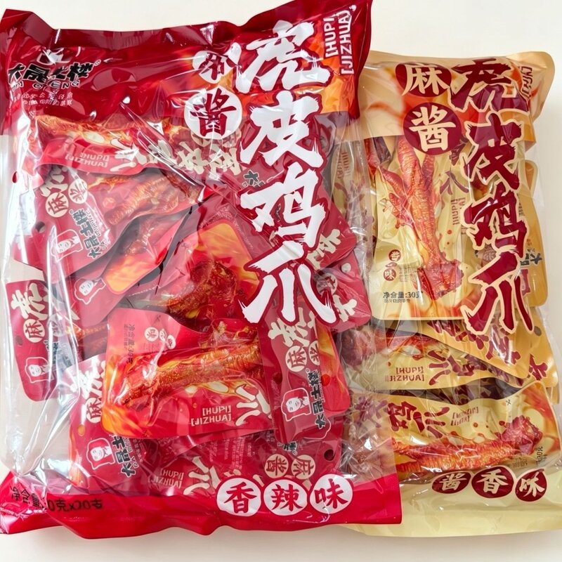 大晟土楼超大个鸡爪30g麻酱虎皮鸡爪香辣酱香味追剧休闲开袋即食