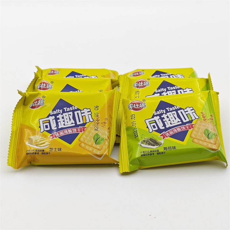 家仕福 咸趣味海苔味 芝士味休闲薄脆饼干咸味饼干代餐饼干零食