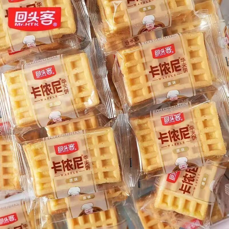 8月】回头客华夫饼卡侬尼华夫5斤整箱蛋糕面包原味早餐零食饼干