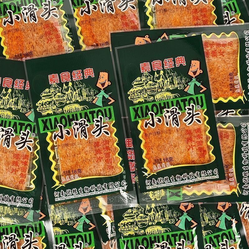 素食经典小滑头薄辣片辣条8090后儿时怀旧回忆校园宿舍零食小吃