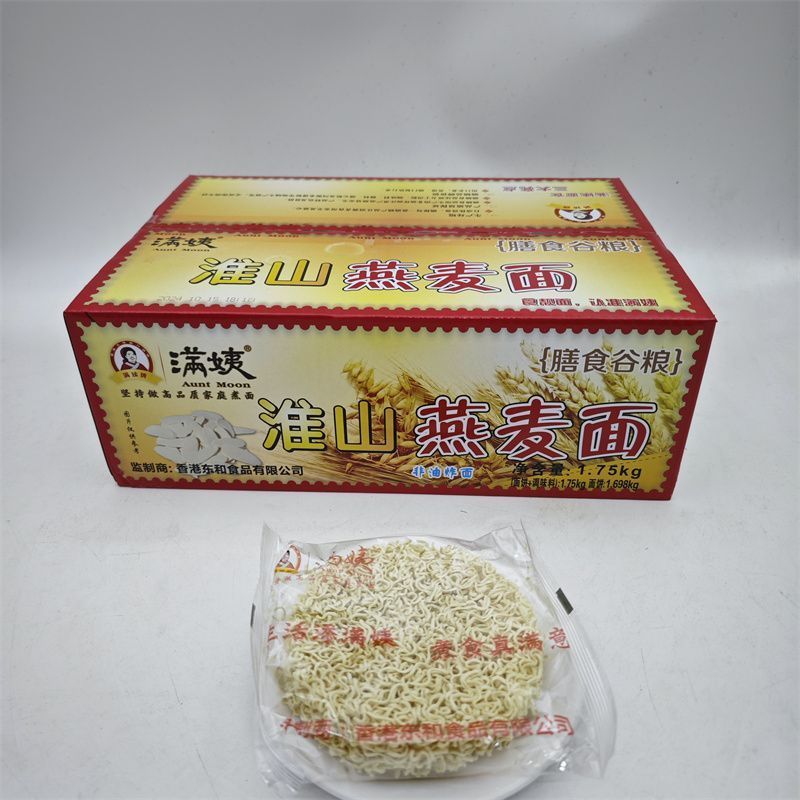 满姨淮山燕麦面大碗面麻辣烫火锅方便面波纹面独立包装箱装3.5斤
