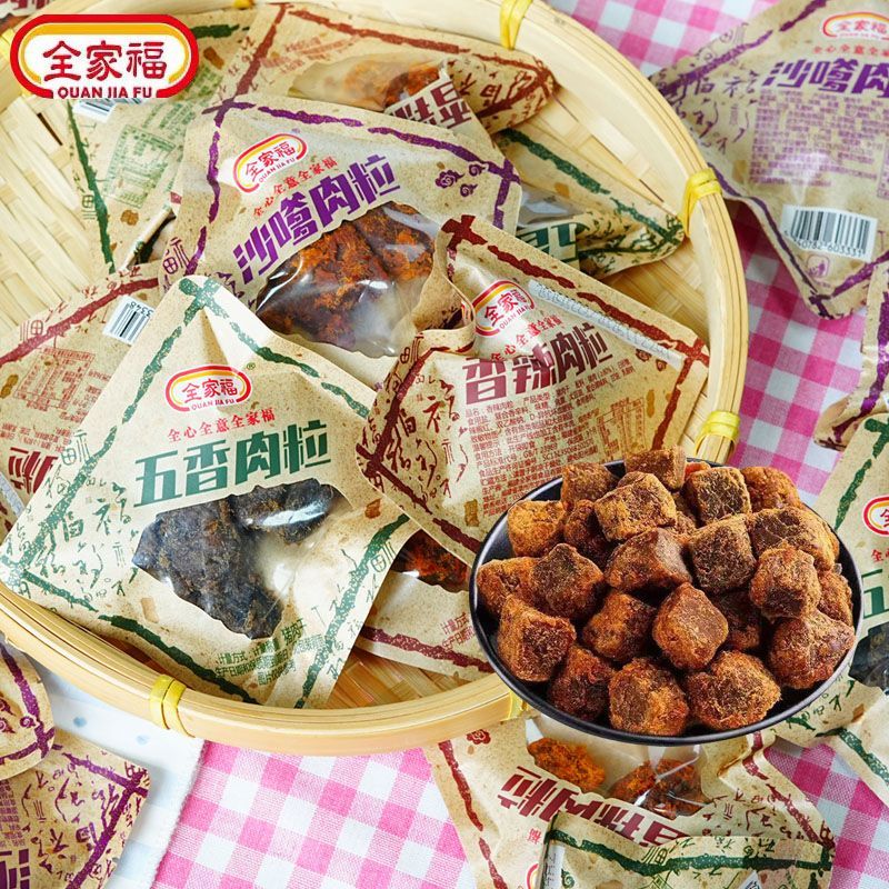 7月全家福五香沙嗲香辣猪肉粒开袋即食猪肉零食办公休闲追剧小吃