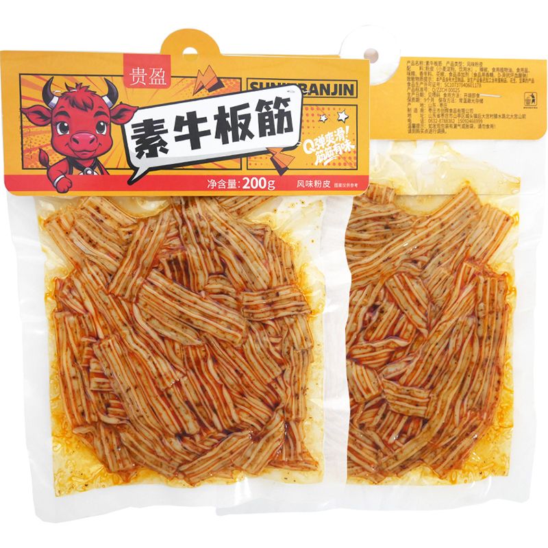 贵盈素牛板筋200g麻辣凉皮粉皮辣条解馋即食休闲零食小吃下酒菜