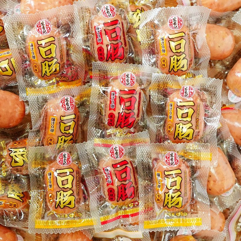 4月宏香记一口肠肉肠开袋即食肉肠办公室休闲解馋追剧小零食营养