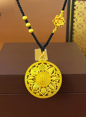 金店同款沙金999八宝罗盘吊坠项链男女莲花珠福字编织毛衣链