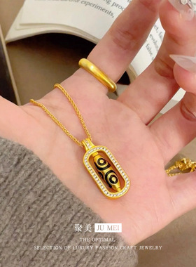 金店同款九眼天珠越南沙金吊坠仿金色琳琅三眼天珠项链可转动挂坠