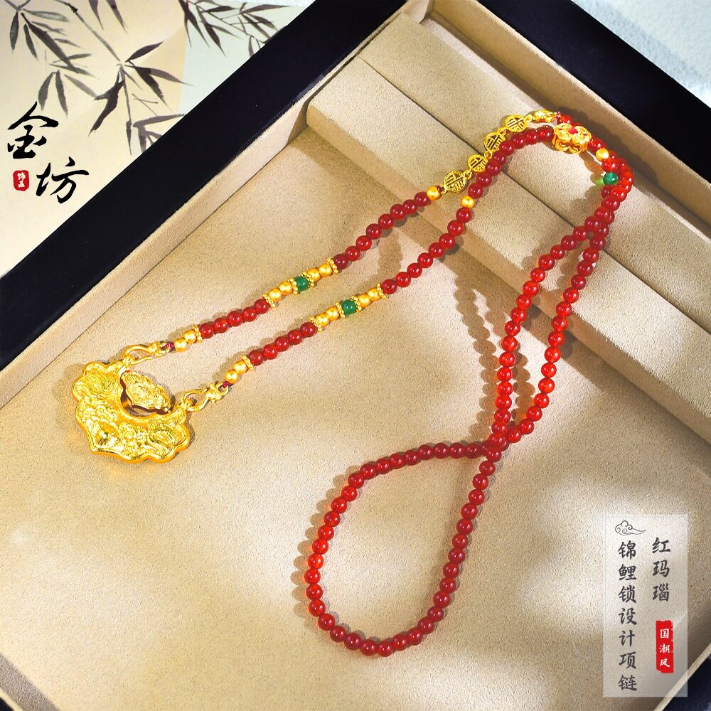 2026越南沙金锦鲤锁仿红玛瑙珠圆珠古法沙金项链毛衣链女仿真金色
