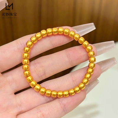 金店同款国风沙金老型珠手链金色苹果串珠桶珠文玩手串送女友礼物