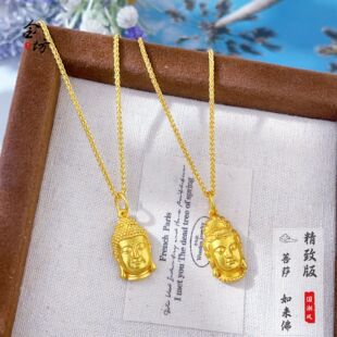金店同款古法越南沙金永保平安小佛菩萨吊坠项链国潮风饰品仿真金
