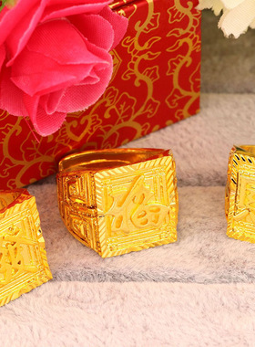 男士越南沙金发福财开口戒指 长城纹金店同款古法金高级感轻奢