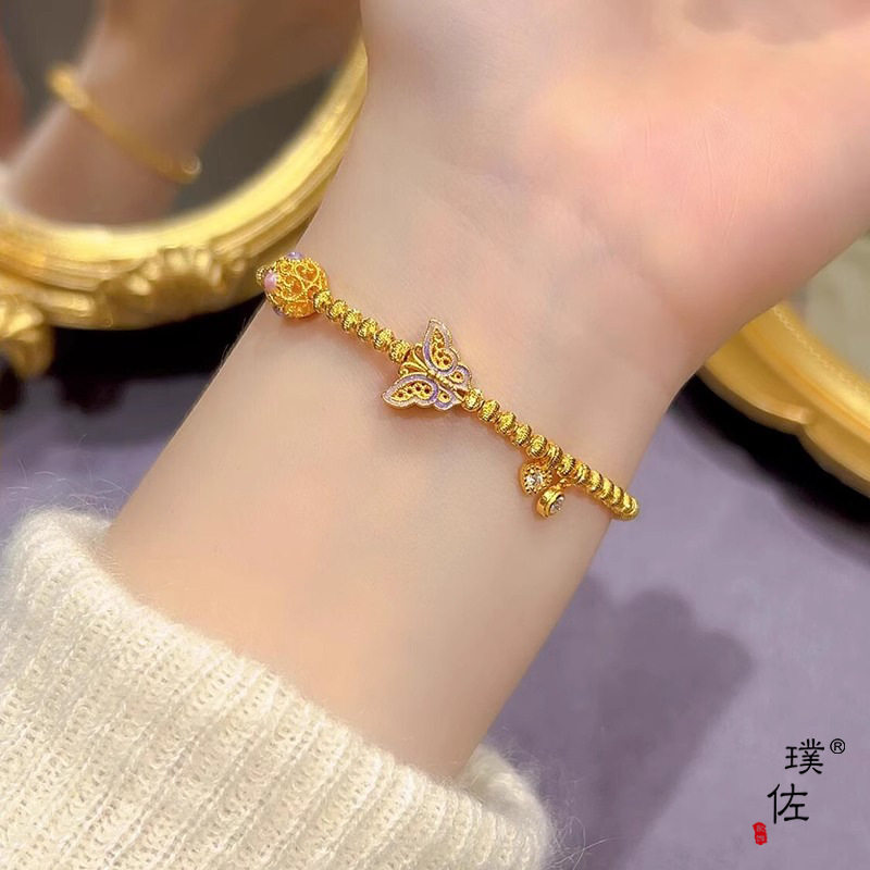 金店同款沙金烧蓝蝴蝶手链猫眼珠手串花丝玲珑球女小众设计手饰