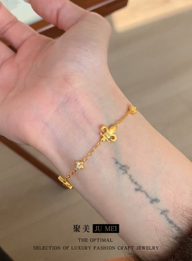 越南沙金法式复古高级感拉丝三朵鸢尾花点钻手链轻奢气质百搭高货