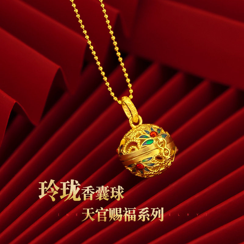 古法金天官赐福系列古风烧蓝香囊吊坠女款沙金民族风镂空香炉吊坠