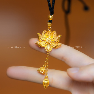 越南沙金古法镀丝莲花吊坠高级感两世欢莲莲荷花莲蓬坠古法金轻奢