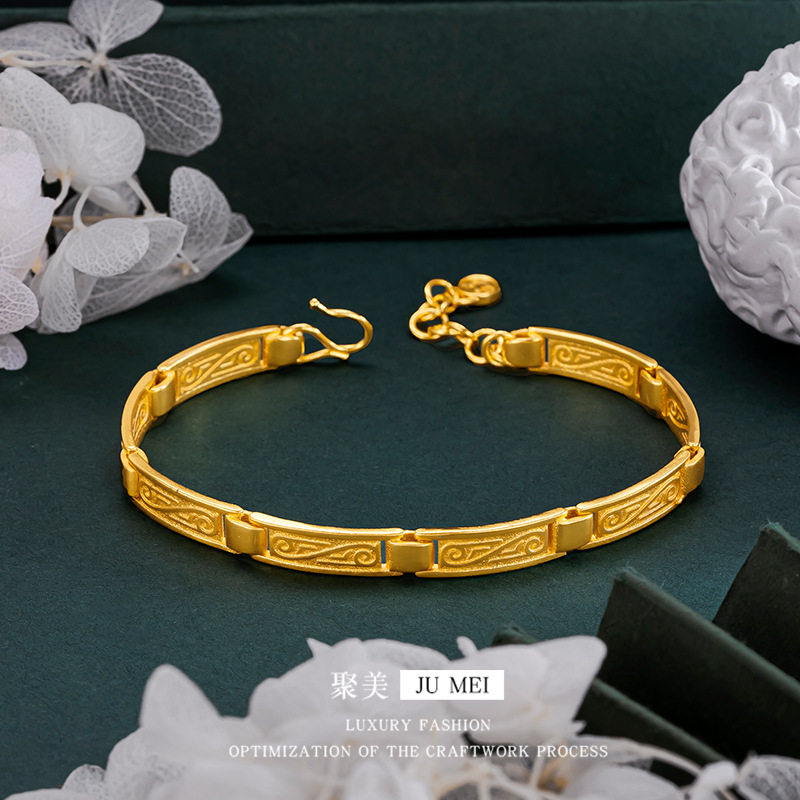 古法越南沙金传承沙金平安符手链黄金色情侣手链手工錾刻古法工艺