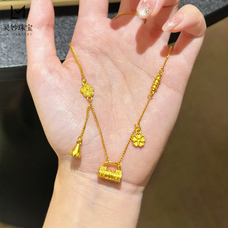 金店同款沙金花丝繁花锁包硕果累项链四叶草流苏锁骨链送女友礼物