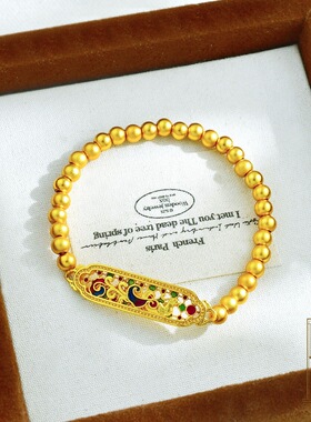 越南沙金不掉色古法珐琅烧蓝凤凰来仪手链时尚首饰仿真金色高级感