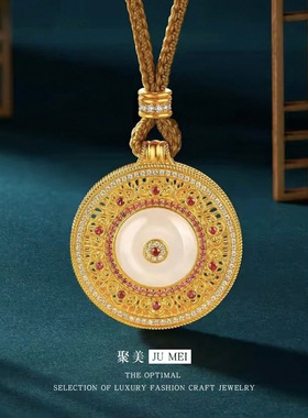 民族风新中式越南沙金微镶如意纹白玉平安扣罗盘编绳仿真金色项链