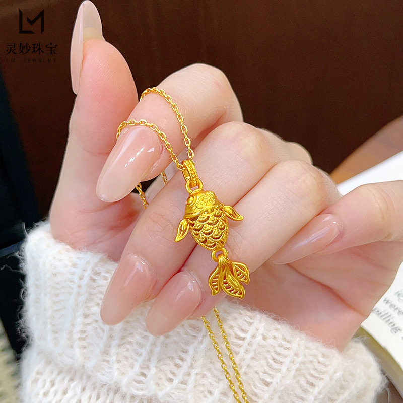 金店同款沙金镂空花丝锦鲤摆尾吊坠好运鲤鱼锁骨链百搭送女友礼物
