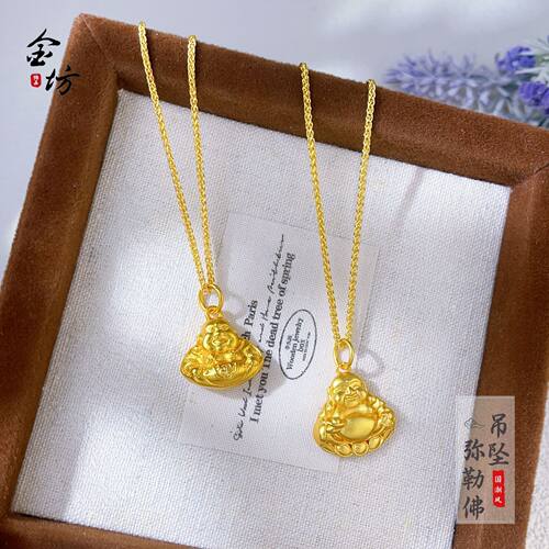 金店同款古法越南沙金999莲花福字弥勒佛吊坠饰品项链国潮风饰品